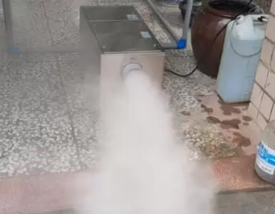 超音波加濕機