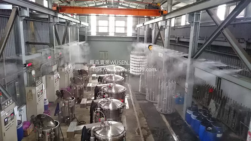 染織廠高壓水霧降溫系統,霧森實業-噴霧風扇，工業級高壓噴霧機組，高壓微霧機組