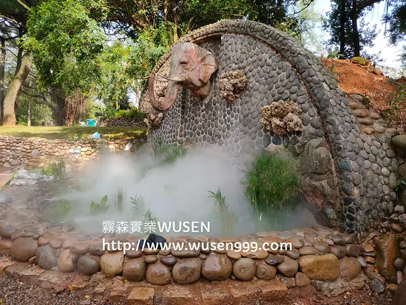 新竹動物園高壓水霧景觀,霧森實業-噴霧風扇，工業級高壓噴霧機組，高壓微霧機組
