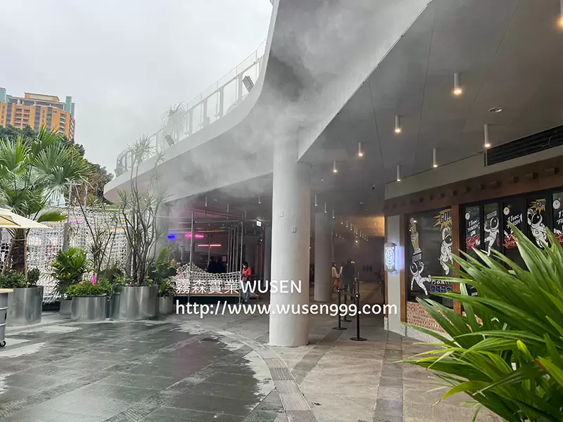 台中草悟廣場.水霧降溫系統,霧森實業-噴霧風扇，工業級高壓噴霧機組，高壓微霧機組